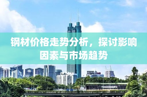 无心 第3页