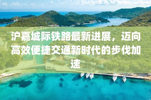 磨正平 第2页