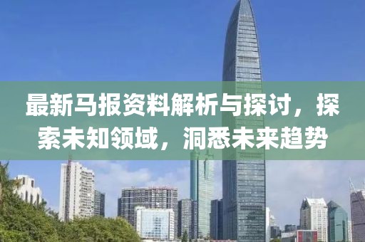 枝和雅 第3页