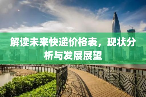 吉灵枫 第2页