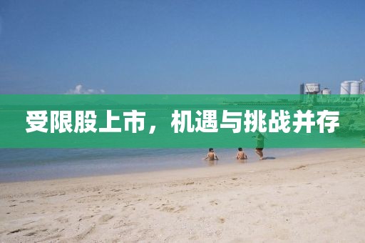 杨婋 第3页