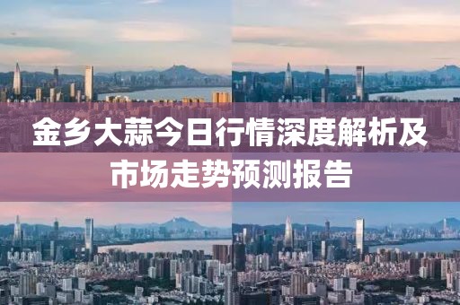习灵松 第3页