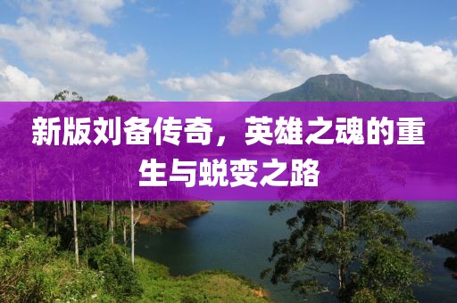 朱依瑶 第4页