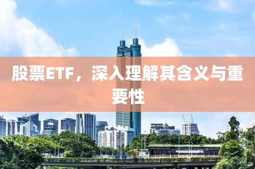 昂俊德 第3页