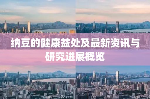 师资力量 第127页