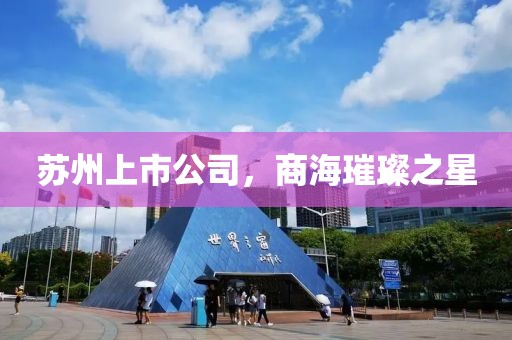 云烟 第3页