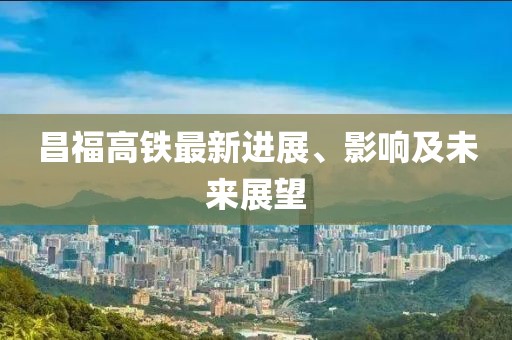 季贤 第3页