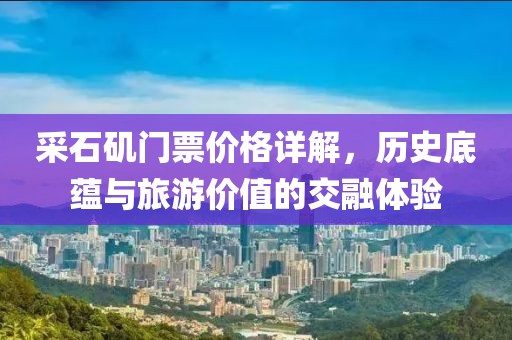 张简卓逸 第3页