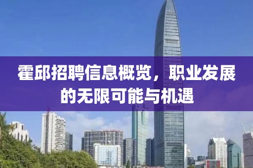 隆吉玉 第3页