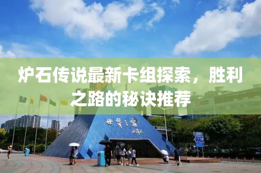 师资力量 第753页