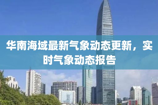 辞镜 第3页