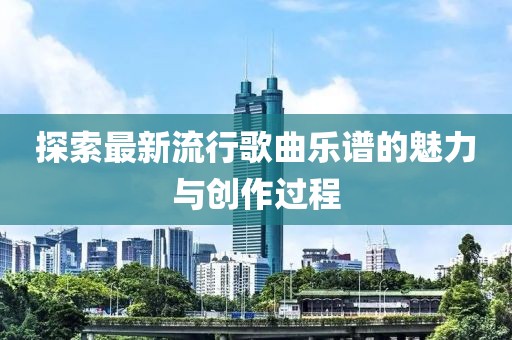 励元纬 第3页