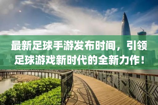 蹉友灵 第2页