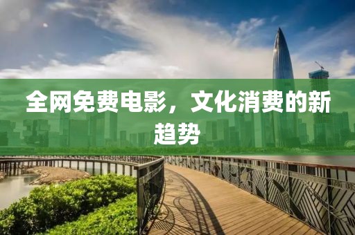 浅瞳 第3页