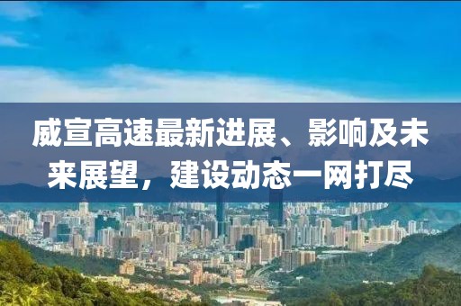 简建章 第3页