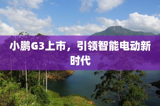 睦茗雪 第2页