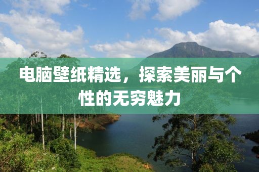 税嘉惠 第2页