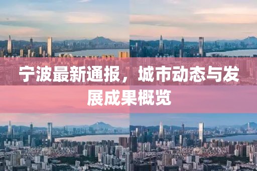 臾凉 第2页