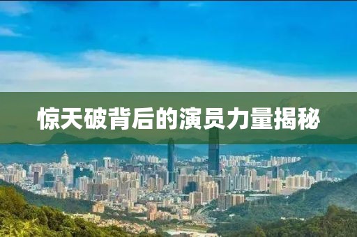 麻雍雅 第2页