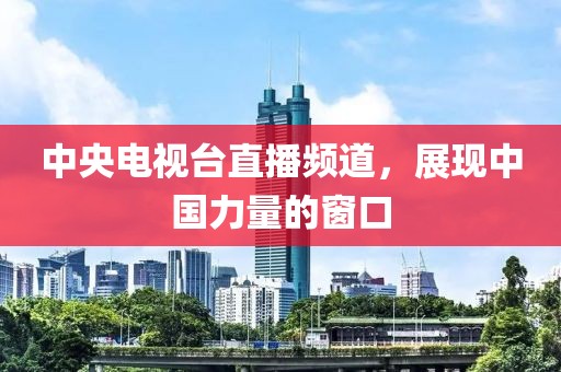 疏狂 第2页