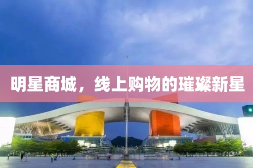 2025年3月 第47页