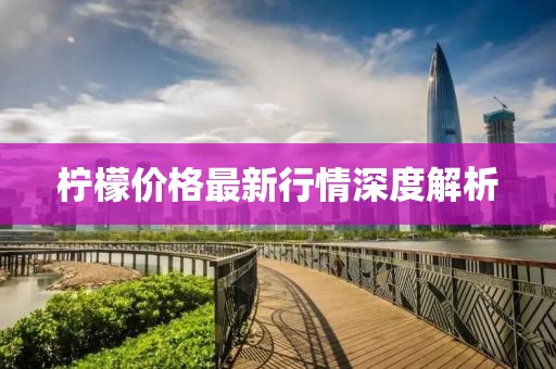 2025年3月 第43页