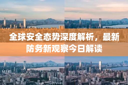 木兮 第2页
