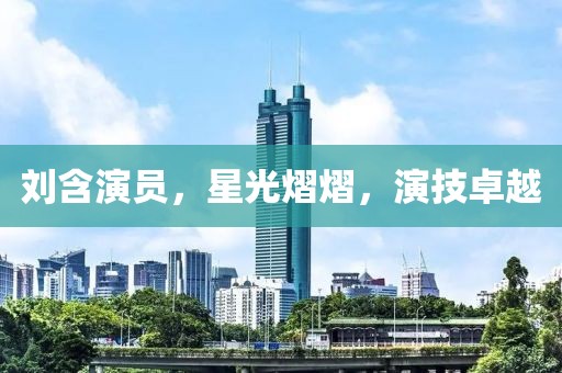 2025年3月 第26页