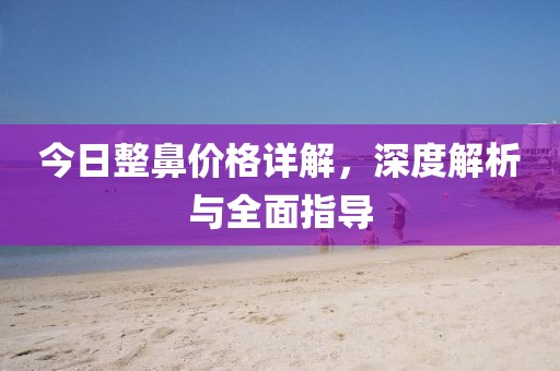2025年3月 第24页