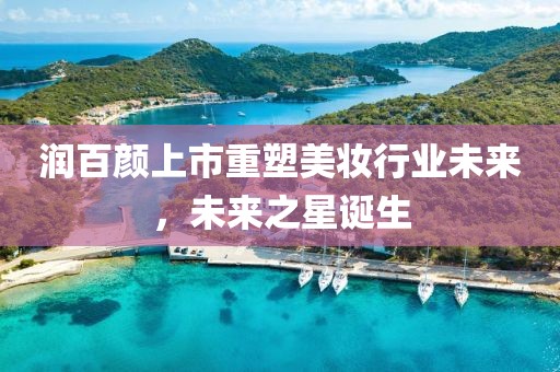 倪凝思 第2页