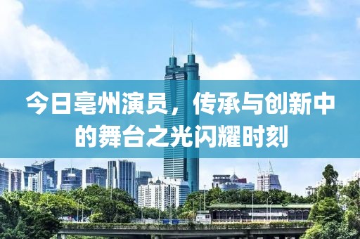 夹谷悦喜 第2页