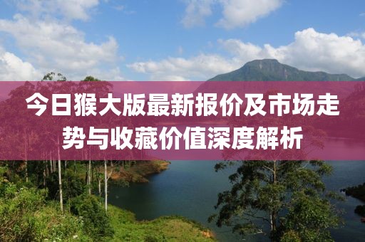 2025年3月 第14页