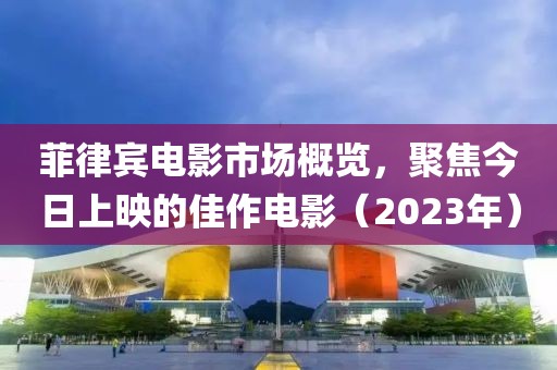 2025年3月 第13页