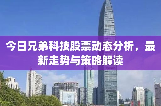 台仪芳 第2页