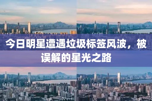 2025年3月 第8页