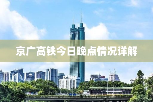 2025年3月 第7页