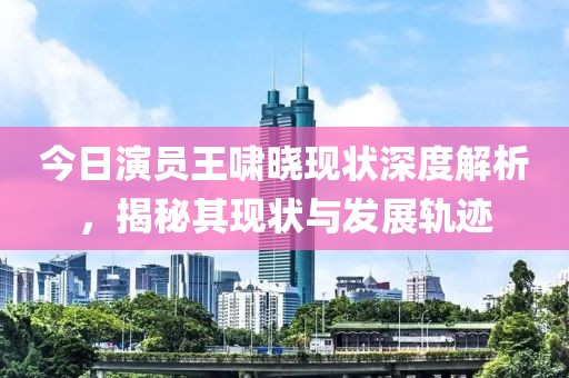 2025年3月 第6页