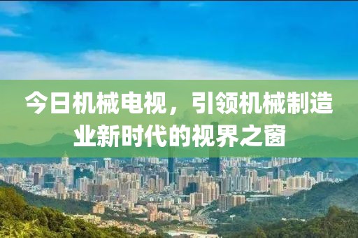 习灵松 第2页
