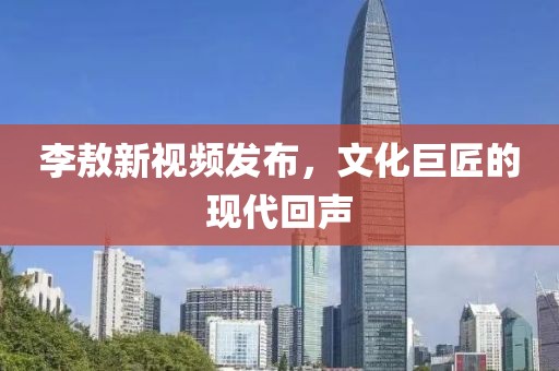 枝和雅 第2页