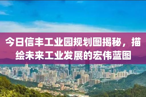 朱依瑶 第3页