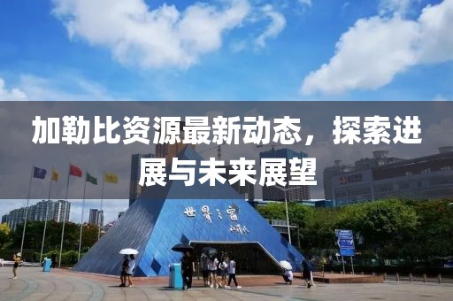 张简卓逸 第2页