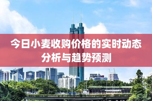 暮雨 第2页