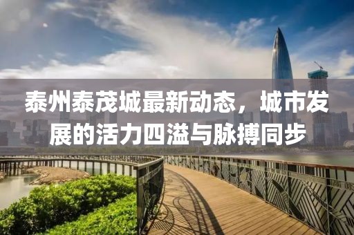 无霞辉 第2页