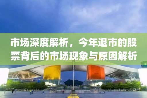 沫白 第2页