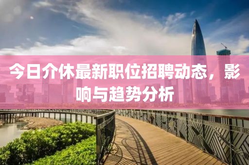 云烟 第2页