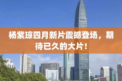 师资力量 第51页