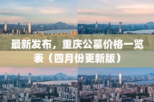 师资力量 第43页