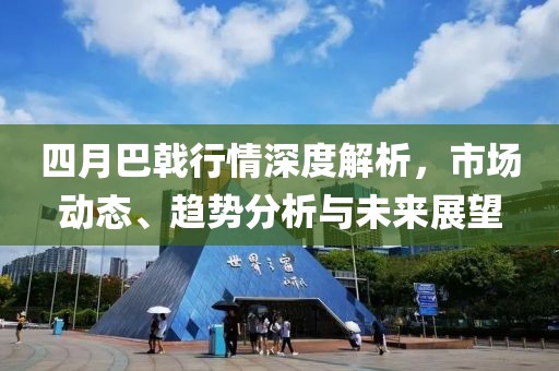 历年成绩 第33页