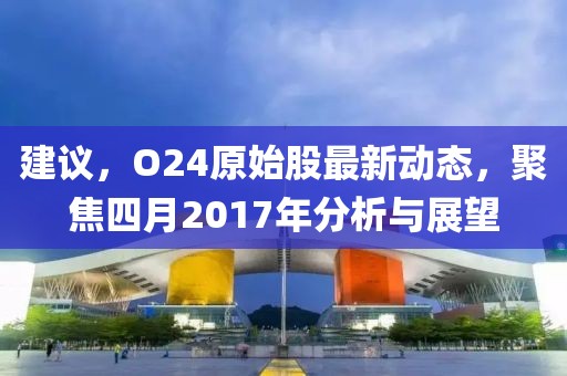 2025年4月22日 第4页