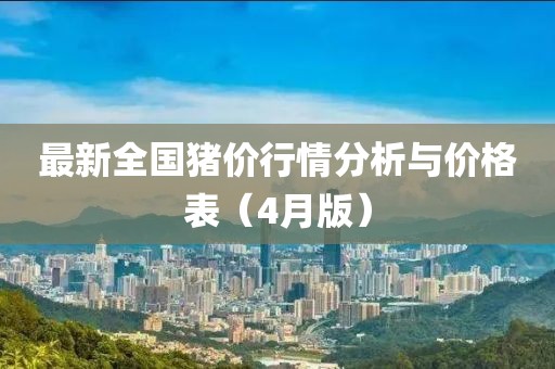 优秀作品 第27页